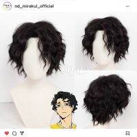 [No need to trim! ND Home] Sakuza Seomiki Volleyball Boy Separate Parts Qualitative Black Curly Cos Wig