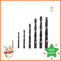 ดอกเจาะเหล็ก BLACK&amp;DECKER 15077 แพ็ก 7 ชิ้นTWIST DRILL BIT SET BLACK&amp;DECKER 15077 7PCS **ราคาดีที่สุด**