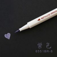 【☸2023 New☸】 zangduan414043703 1ชิ้นสีไข่มุกสีเมทัลลิคปากกาแปรงอ่อน Caligraphy สีปากกาทำเครื่องหมายตกแต่งอัลบั้มกราฟิตี้วาดด้วยปากกานักเรียนอุปกรณ์