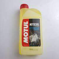 น้ำยาหล่อเย็นหม้อน้ำ (MOTUL) MOTOCOOL EXPERT 1.L