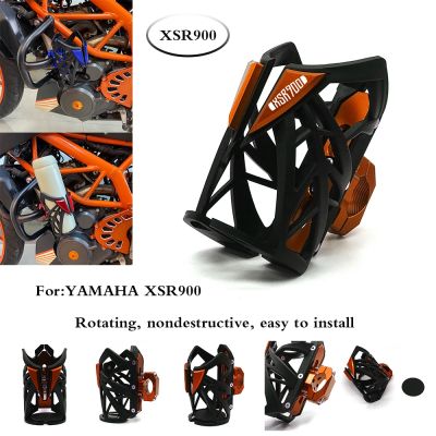 XSR900 LOGO Beverage Water Bottle Cage Drink Thermos Cup Holder Motorcycle Universal For YAMAHA XSR900 XSR 900 xsr900