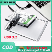 HDD Case SSD Enclosure 2.5inch ฮาร์ดไดรฟ์ USB 31แบบใส รองรับโปรโตคอล UASP สําหรับ 7-9.5 มม. ขนาด 2.5 นิ้ว