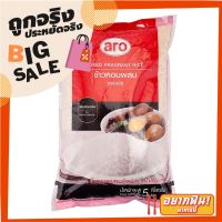 ✨คุ้มสุดๆ✨ เอโร่ ข้าวหอมผสม 30%:70% 5 กก. aro Mixed Fragrant Rice 30%:70% 5 kg ?แนะนำ!!