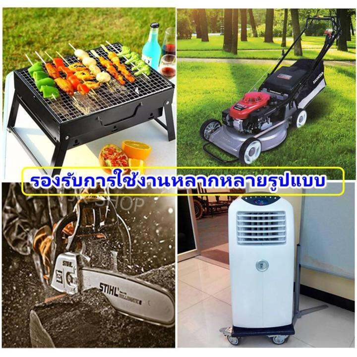 hot-30-เมตร-s-บล็อกยางประกอบ-รุ่นมีเบรกเกอร์-สายไฟ-vct-3-1-5-sqmm-ปลั๊กไฟสนาม-ปลั๊กกราวน์คุ่-ปลั๊กพ่วง-บล็อกยาง-ใช้งา-ส่งด่วน-ปลั๊กไฟ-ปลั๊ก-พ่วง-เต้ารับ-ราง-ปลั๊กไฟ