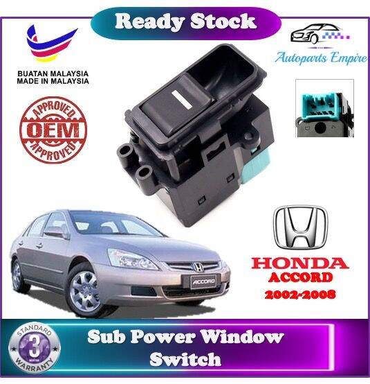 HONDA ACCORD 】 Sub Power Window Switch ( 2002 2008 / OEM Fitting