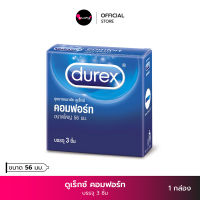 Durex ดูเร็กซ์ คอมฟอร์ท ถุงยางอนามัย ผิวเรียบ ผนังไม่ขนาน ถุงยางขนาด 56 มม. (บรรจุ 3ชิ้น) ถุงยาง Durex Comfort Condom คุณผา KhunPha