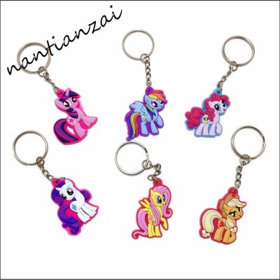 【YF】●✸  1Pcs Little Ponies Chain Silicone Holder Children Keychains Handbags Decoration