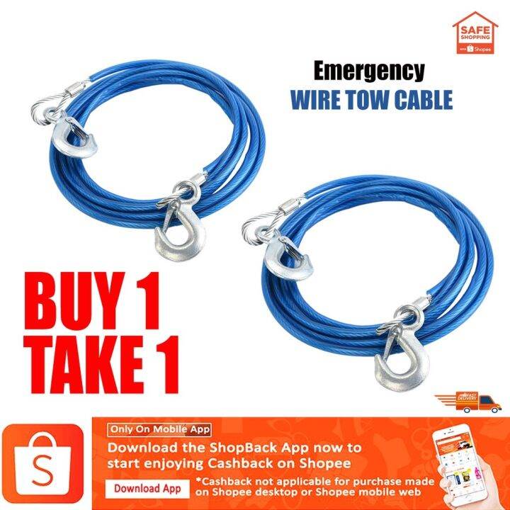 5 Tons 4 Meter Steel Wire Tow Rope Cable Towing Pull Strap Cable With