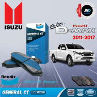 ผ้าเบรค ISUZU D-Max 2WD (ตัวเตี้ย) ล้อ หน้า หลัง ผ้าเบรครถยนต์ อีซูซุ ดีแม๊กซ์ [ ปี 2011-17 ] ผ้า เบรค Bendix แท้ 100%