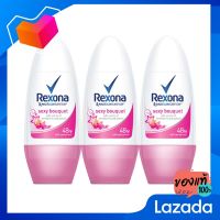 เรโซนา โมชั่นเซ้นส์ เซ็กซี่ บูเก้ โรลออน 50 มล. แพ็ค 3 ขวด [Rosa Na Motion Sex, sexy, 50ml online, 3 bottles of pack]