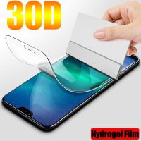 Phone Protective Hydrogel Film For Meizu Note 2 3 5 6 8 9 Transparnet Phone Front case for Meizu Pro 5 6 Plus 7 Plus