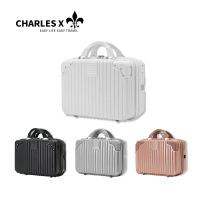 CHARLES X Mini luggage Suitcase Portable cosmetic case Travel case