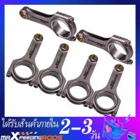 maXpeedingrods  ชุดก้านสูบ Forged 4340 พร้อบกับน๊อต ARP 2000 สำหรับ Toyota เครื่องยนต์ 1JZ-GE 1JZ-GTE  (SKU#CR-TOY-125.25)