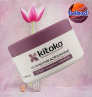 Kitoko Nutri Restore Masque 450 ml ทรีทเม้นสำหรับผมเปาะบาง ผมเสีย บำรุงอย่างพิเศษ