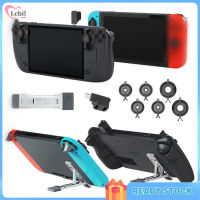 Delivery】Game Console Rocker Protective Holder Set With Back Bracket Adapter Compatible For Steam Deck Switch/oled