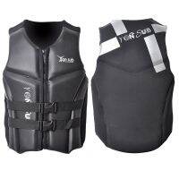 Adult Life Jacket/Vest Neoprene Black Smooth Skin Floation Device  Life Jackets