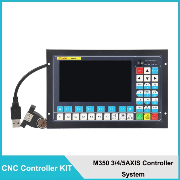 new-cnc-kit-m350-motion-control-system-3-axis-4-axis-5-axis-motor-controller-5-axis-handwheel-electronics-plug-and-use
