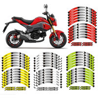 RIM WHEEL STRIPES DECALS TAPE STICKERS For HONDA MSX 125 Grom MSX125 SF 2013-2021