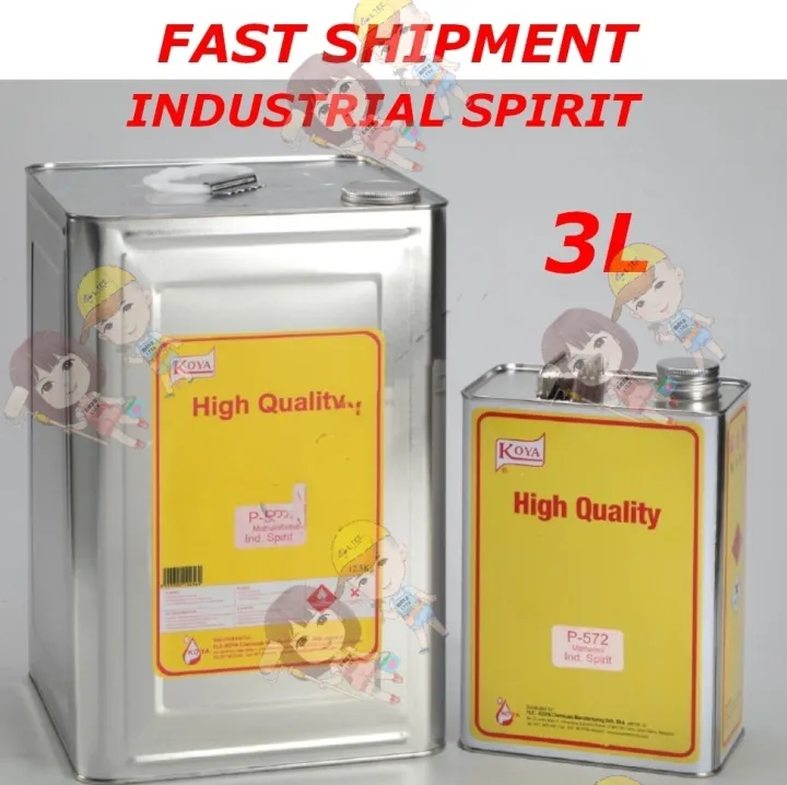 Spirit (Alcohol) 3Liter KOYA P572 High Quality 火酒 /Methanol ( Methyl