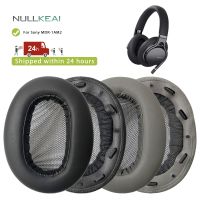 NULLKEAI Replacement Earpads For Sony MDR-1AM2 Headphones Leather Plastic Buckle Earpads Earmuff