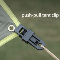 4/6/12pcs Outdoor Tent Clip Awning Windproof Fastener Plastic Accessories Reinforced Wind Rope Clip Tent Clip Tent Accessories