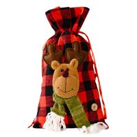 Christmas Drawstring Candy Bags Apple Bags Biscuit Bags for Christmas Party Gift Bag Home Decorations