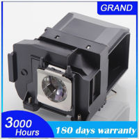 โคมไฟโปรเจคเตอร์ ELPLP85สำหรับ EH-TW6600 EPSON EH-TW6600W EH-TW6700 EH-TW6800 PowerLite HC3500 HC3600E HC3700