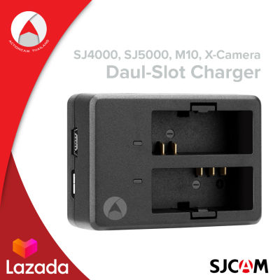 SJCAM External Charger For Action Camera SJ4000 SJ5000 M10 X-Camera Daul-Slot Charger All Model (Black) แท่นชาร์จ ที่ชาร์จ แบต แบตเตอรี่ กล้องแอคชั่น กล้องถ่ายวีดีโอ กล้องเซลฟี่ เอสเจแคม สินค้าของแท้