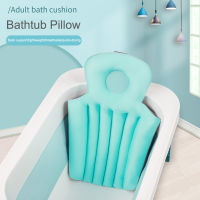 Non Slip Bathtub Pillow Shoulder For Head Ergonomic Bath Cushion Home Full Body Neck Spa Multifunction Back Support Bathroom