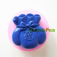 【hot】▬✳✾  Mom amp;Pea 1189 Shipping Silicone Mold Decoration Fondant Food Grade