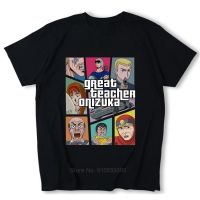 【s-5xl】ผ้าฝ้าย 100%[S-5XL] เสื้อยืดผ้าฝ้าย พิมพ์ลาย Great Teacher Onizuka Gto แฟชั่นสําหรับผู้ชาย