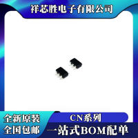 CN302 ใหม่เอี่ยม CN303 CN305 CN958 ชิป IC SOT23-6