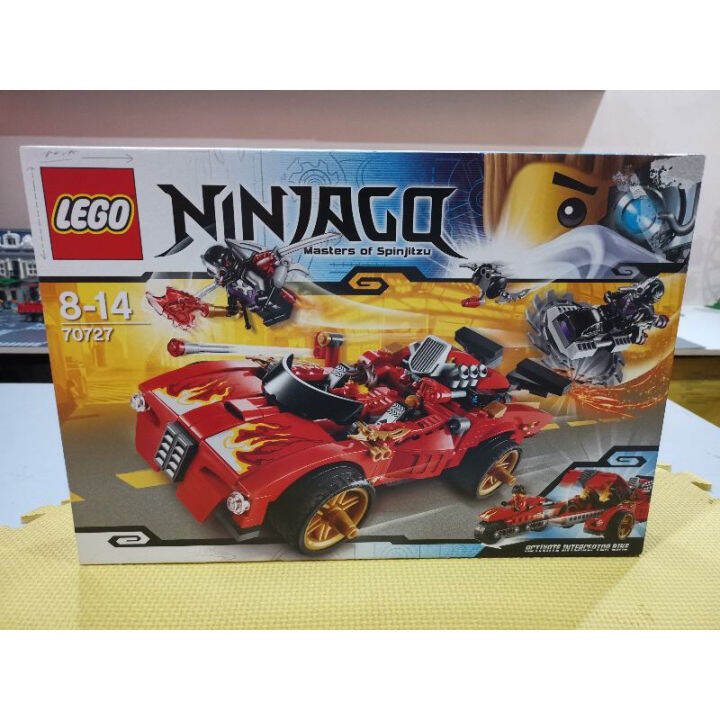 [BOB] 70727 Original LEGO Ninjago X-1 Ninja Charger New MISB | Lazada