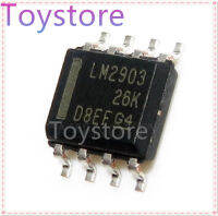 10Pcs Original LM2903 SOP-8 LM2903DRG4 SOP8 Dual comparator ใหม่เดิม