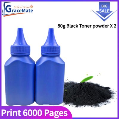 ❐♨ GraceMate Toner Powder PC210 PC211 for Pantum P2207 P2500 P2501 P2500W P2505 P2550 P2200 M6200 6500 6505 6550 6600 6607 Printer