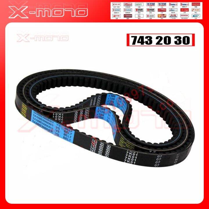 สายพานลำเลียง743-20-30สายพานไดรฟ์-cvt-สำหรับ-gy6-125cc-150cc-เครื่องยนต์สำหรับจักรยานยนต์สกูตเตอร์-atv-quad-lpd3732สายพานรอก