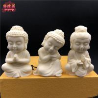 ☋ งาช้างผลไม้ Saha Three Saints เครื่องประดับรถ Ksitigarbha Sakyamuni Guanyin Bodhisattva Buddha Statue Hand Play Crafts