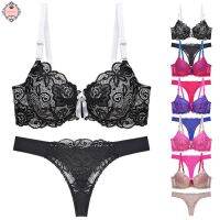 SHUNAICHI Women Lace Push Up Bra And Thong Sexy Lingerie Set Underwear Size 36-42 B C Cup