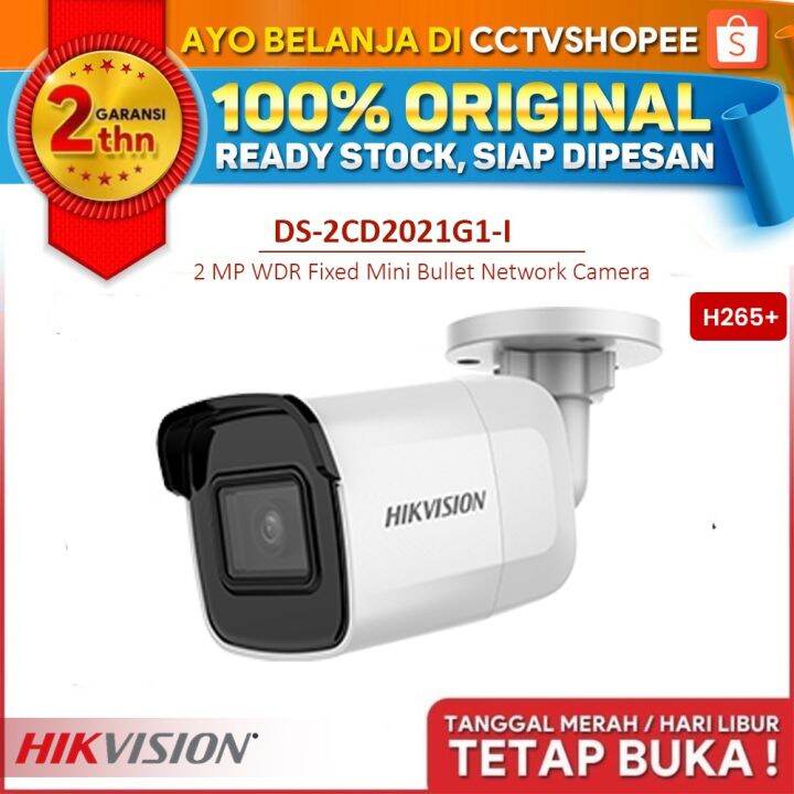 HIKVISION DS-2CD2021G1-I Hikvision 2 MP WDR Fixed Bullet IP Camera ...