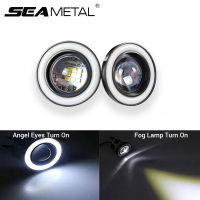 2Pcs ไฟวิ่งกลางวันLed DRLรถไฟตัดหมอก2.5 "3.0" 3.5 "64มม.76มม.89มม.Angel Eye 12V Universal