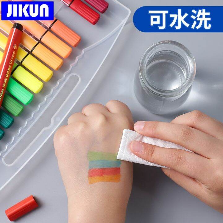 cc-jikun-12-18-24-36-48-color-painting-set-washable-children-kawaii-kids-material-supplies