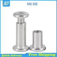 Large Flat Hex Hexagon Socket Head Splint Nut Furniture Rivet Connector Insert Joint Sleeve Cap Nut M6 M8 Screw Nut Drivers