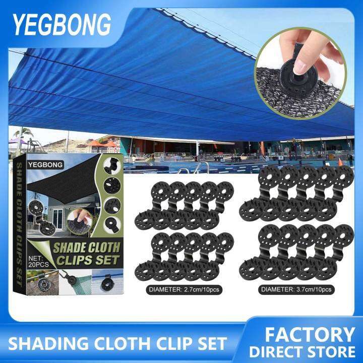 YEGBONG 20pcs Sun Shade Net Clip Sunshade Net Fixing Clip Greenhouse