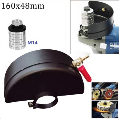 【CC】 Grinder Protector Cover With M14 Variable Slotting Grooving Machine Polishe