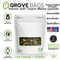 [สินค้าพร้อมจัดส่ง]⭐⭐ถุงบ่ม Grove bags TerpLoc 1/4 Pound Velvet Soft Touch Matte Quarter Pound – Child Resistant Pouch –[สินค้าใหม่]จัดส่งฟรีมีบริการเก็บเงินปลายทาง⭐⭐