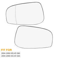 X Autohaux Mirror Glass Heated With Backing Plate Side Rear View Mirror Glass For 2004-2006 VOLVO S80 S60