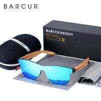 BARCUR ม่านบังแดดสไตล์วินเทจสำหรับผู้ชายแว่นกันแดดกรอบไม้ป้องกัน UV400แว่นตาแฟชั่นทรงสี่เหลี่ยมสำหรับผู้หญิงหรูหรา