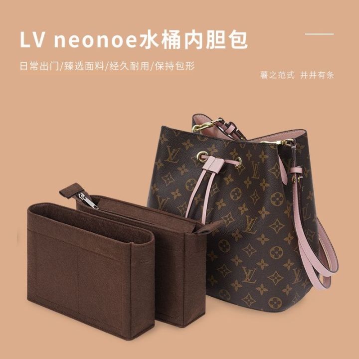 Suitable For Felt Insert Bag Organizer for LV neonoe Bucket Bag
