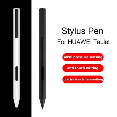 《Bottles electron》ปากกาสไตลัส HUAWEI M-Pen Lite,AF63สำหรับ Huawei ขนาดกลาง M5 Lite10.1นิ้ว C5ขนาดกลาง M6ปากกาสไตลัส BAH2-W19 10.8นิ้ว