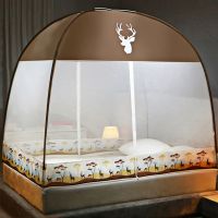 【JIU YU】⊕☾▽  Rede de mosquito mongol sem instalação bolsa doméstica cama de 18 m 15 m 12 m tenda mágica